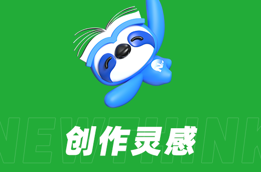 抖音代運(yùn)營到底值不值？看完這5個(gè)真相你就懂