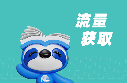 想讓客戶主動(dòng)找你下單？先搞懂短視頻的底層邏輯！
