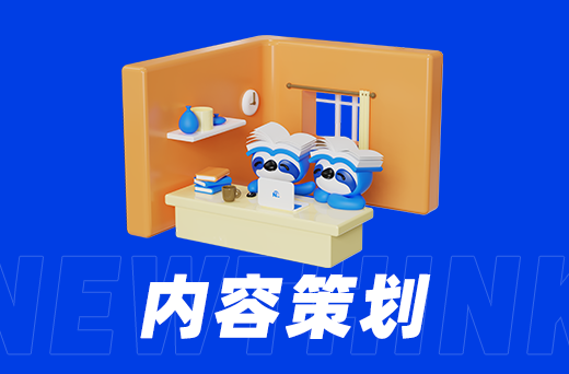 你想紅，抖音卻看都不看你？內(nèi)容出了問題！
