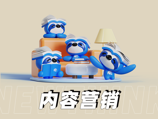 抖音營(yíng)銷的視覺(jué)敘事技巧：如何有效傳達(dá)信息？