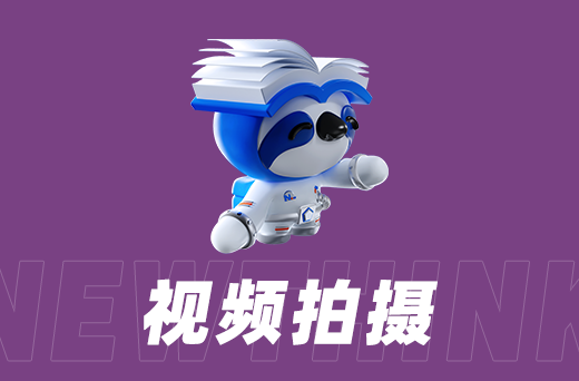 同行粉絲瘋漲，你還在發(fā)硬廣？