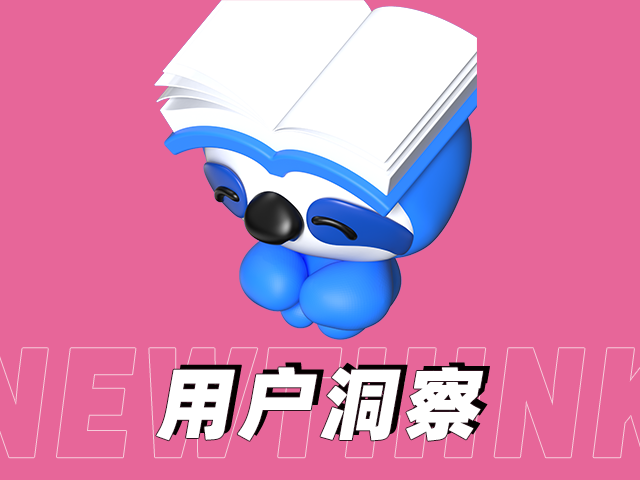 視頻剪得再花哨，沒腳本也白搭！