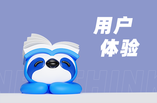 品牌沒有靈魂？因?yàn)槟銢]有找到對(duì)的抖音人設(shè)！
