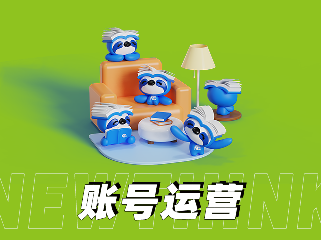 抖音視頻營(yíng)銷中的聲音設(shè)計(jì)：重要性與技巧